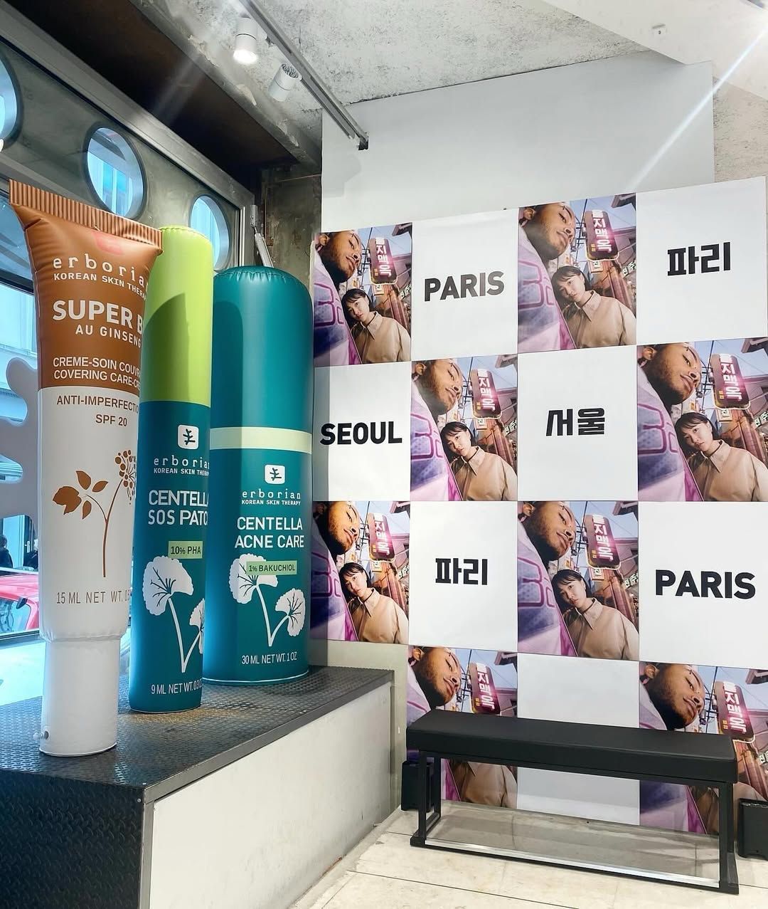 Factice gonflable sur mesure
